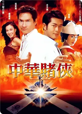 日本一区午夜爱爱
