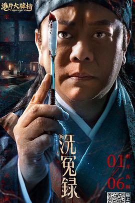 日本一区午夜爱爱